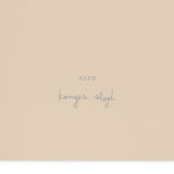 Konges Sløjd A/S DECORATIONS cherry