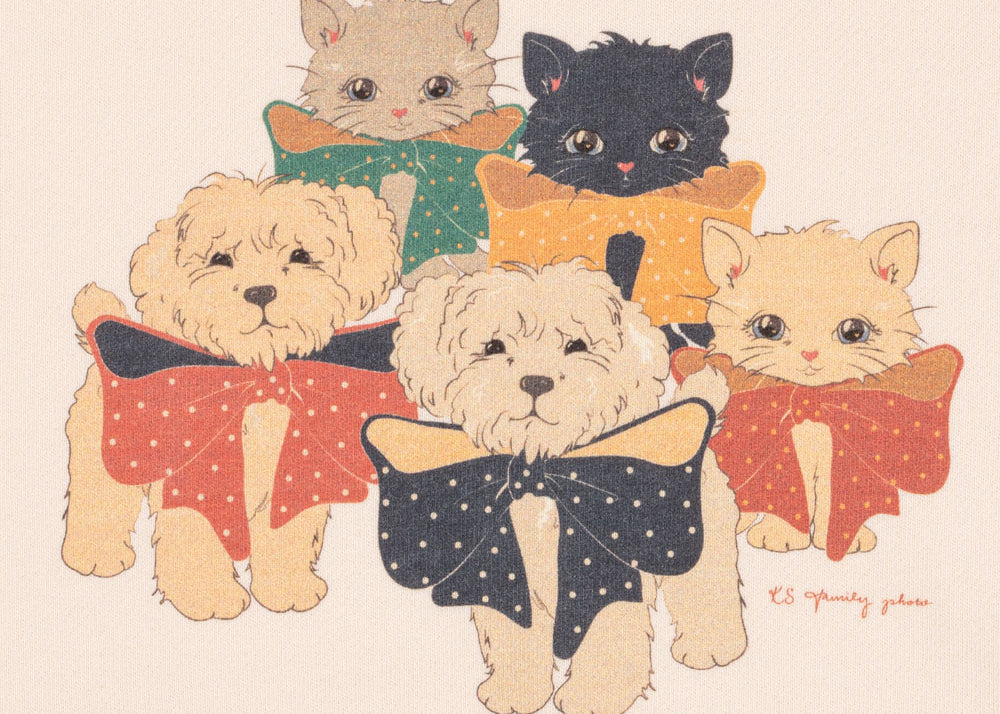 Konges Sløjd A/S Chemisiers - jersey family photo