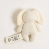 Konges Sløjd A/S TEDDY BEARS off white